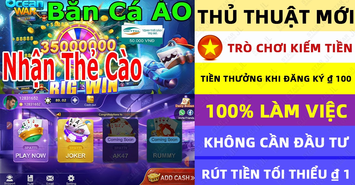 cwin777